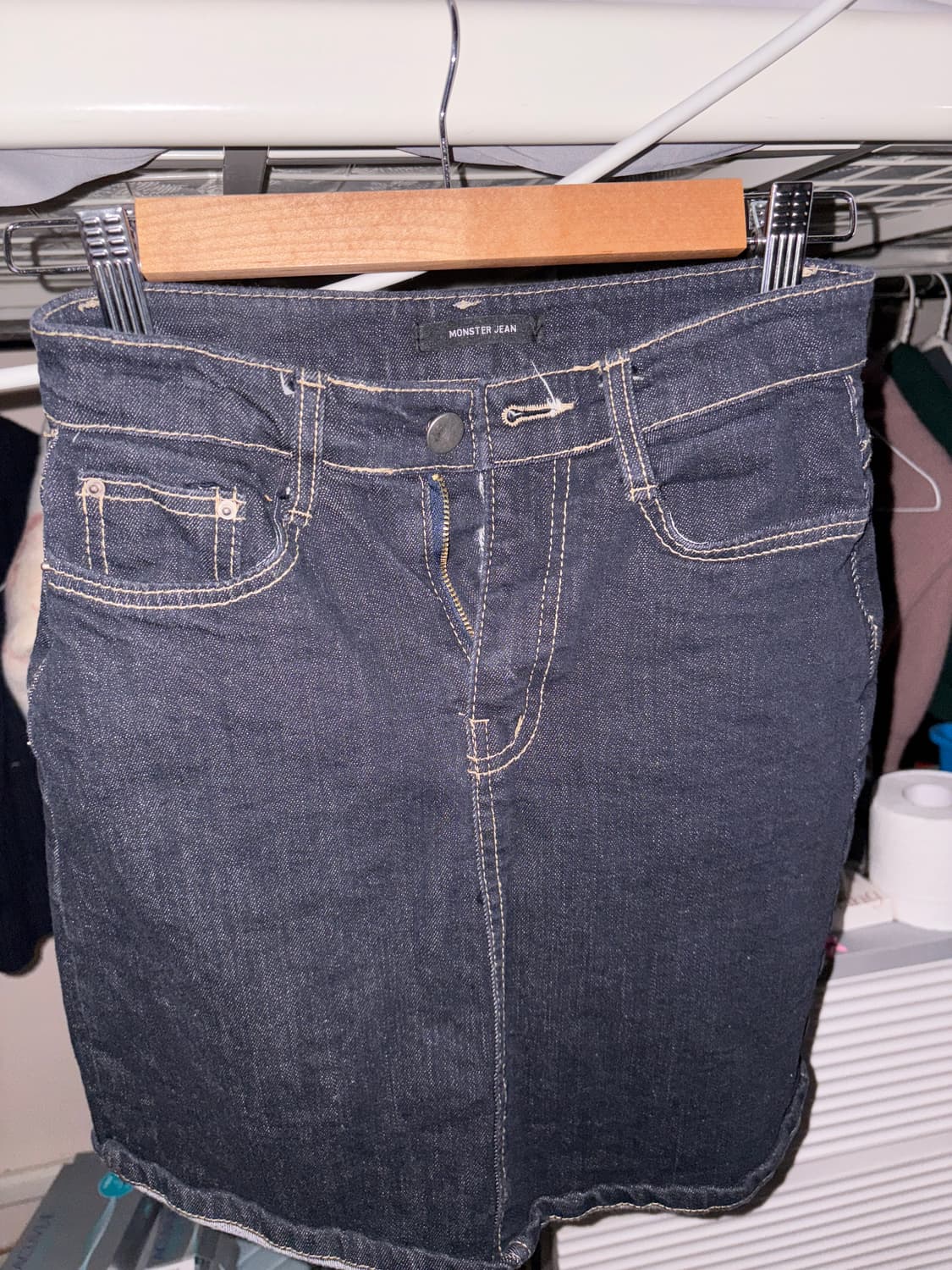 청치마 상품이미지1