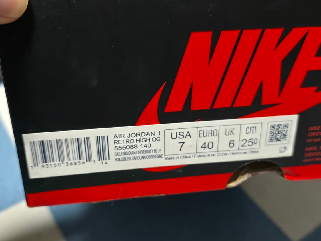 [250] 조던 1 하이 옵시디언 UNC 상품이미지10