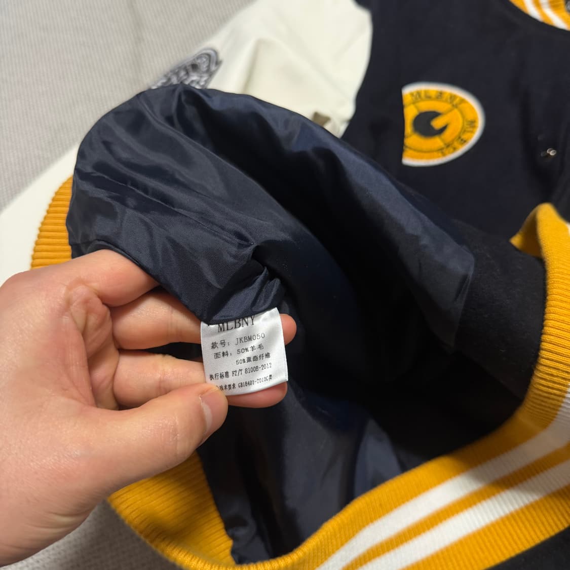 MLBNY 뉴욕 양키스 바시티 자켓 상품이미지5