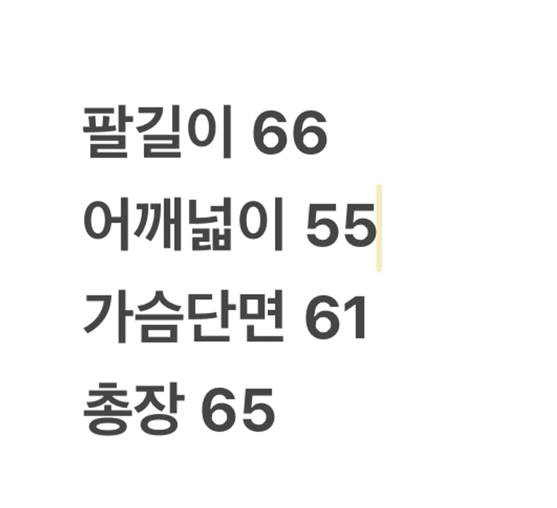[정품/L] 카브엠트 블랙 후드티 c1 상품이미지7