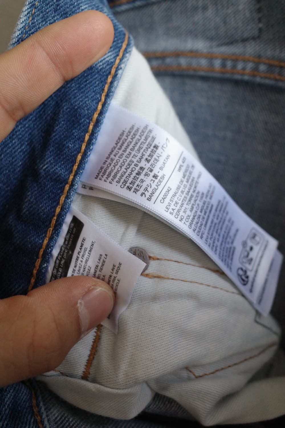 리바이스 메이드 앤 크래프트 라인 배기 진 상품이미지10