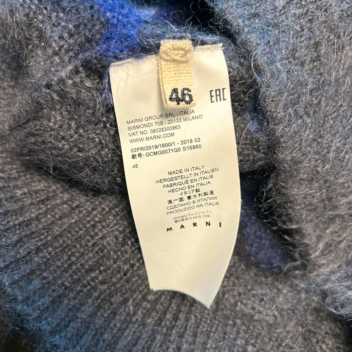 마르니 모헤어 니트 상품이미지4