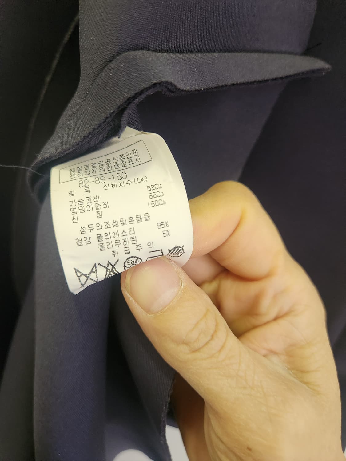 에션셜앤드워프 미니원피스 상품이미지6