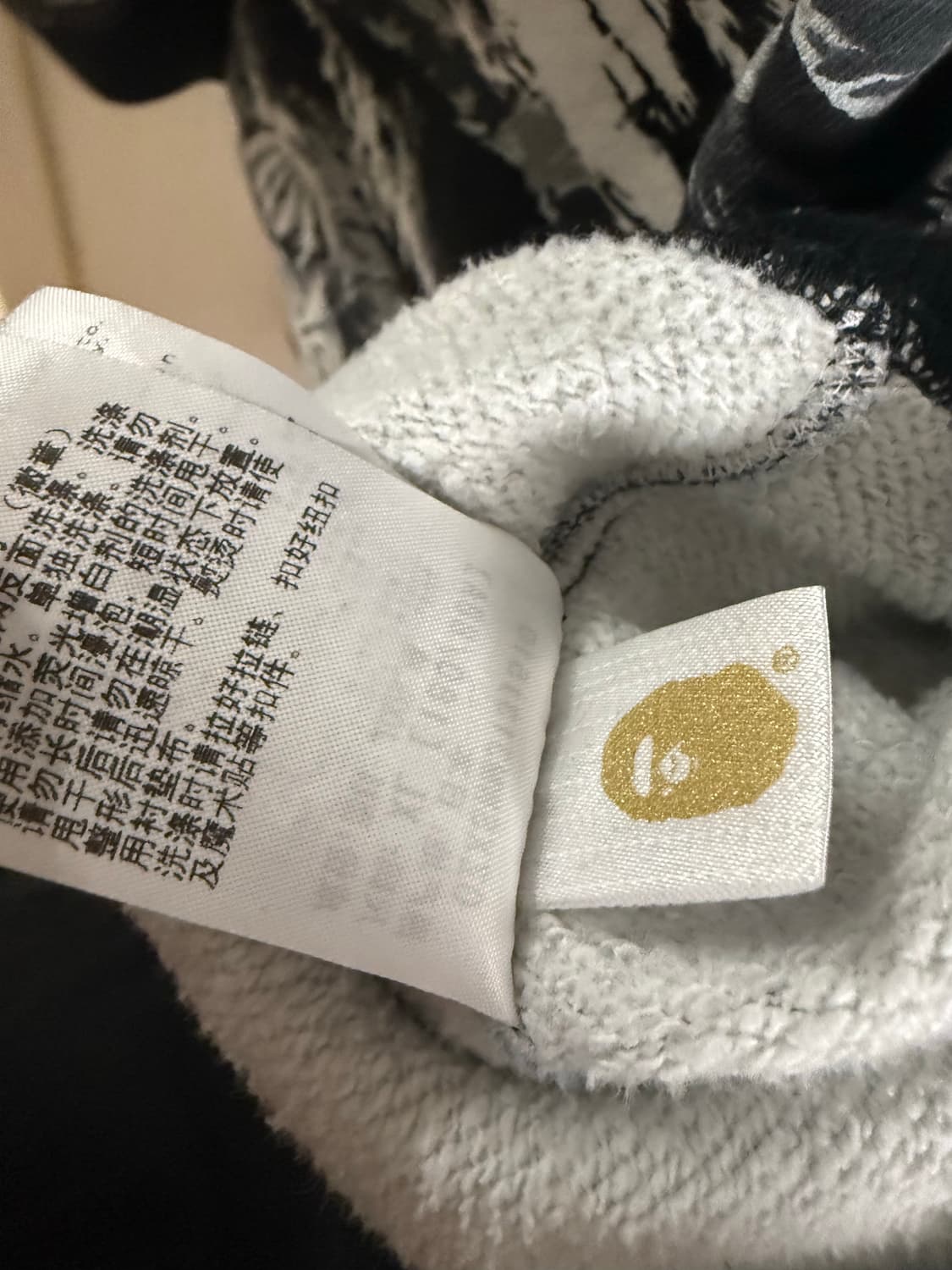 베이프 후드집업 XL 상품이미지3