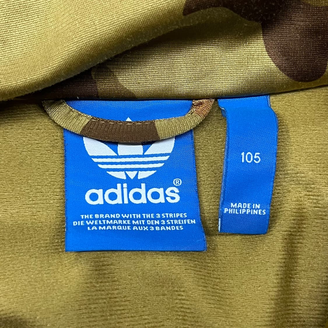 아디다스 카모 밀리터리 황계 브라운 져지 트랙탑 105 상품이미지5