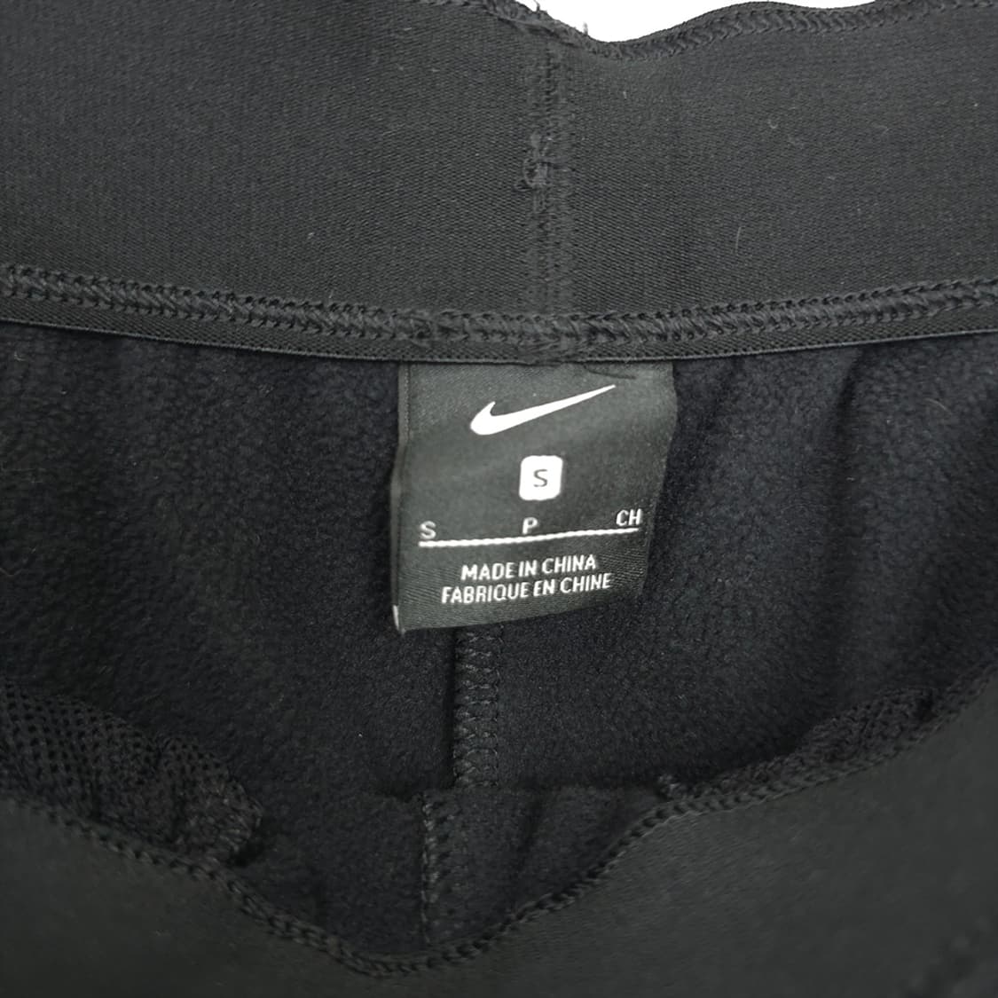 여성 나이키 NIKE 기모 조거 트레이닝 팬츠 S 상품이미지6