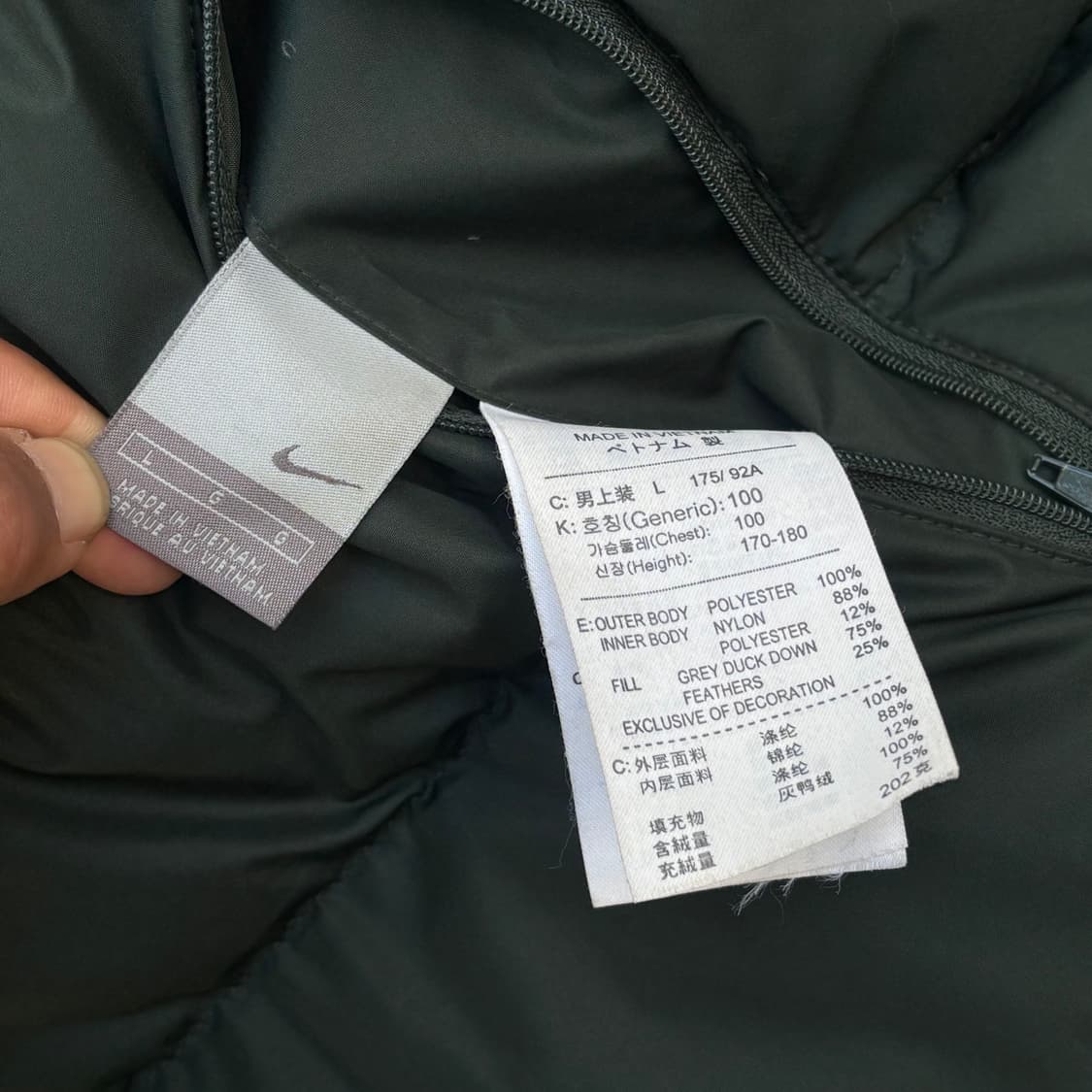 나이키 리버시블 패딩 점퍼 그린/오렌지 L 상품이미지6