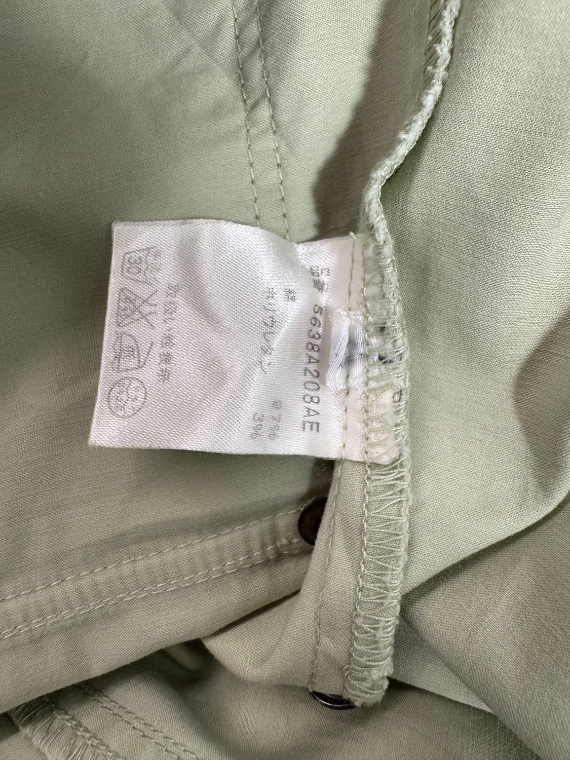 vtg vest 상품이미지4