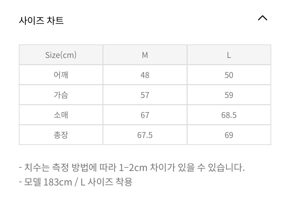 애프터프레이 시그니처 울 블렌디드 터틀넥 블루 M 상품이미지2