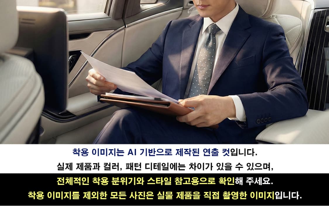 꾸레쥬 실크 그레이 도트 패턴 넥타이 9.2cm A+~A등급 K2353
 상품이미지2