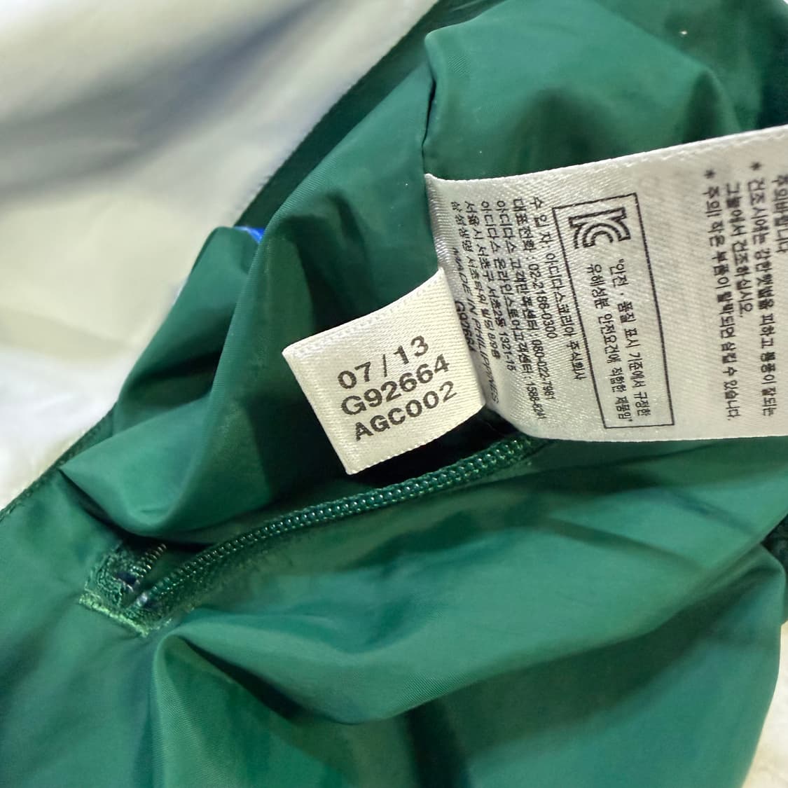 아디다스 리버서블 윈드브레이커 테오라도 상품이미지7