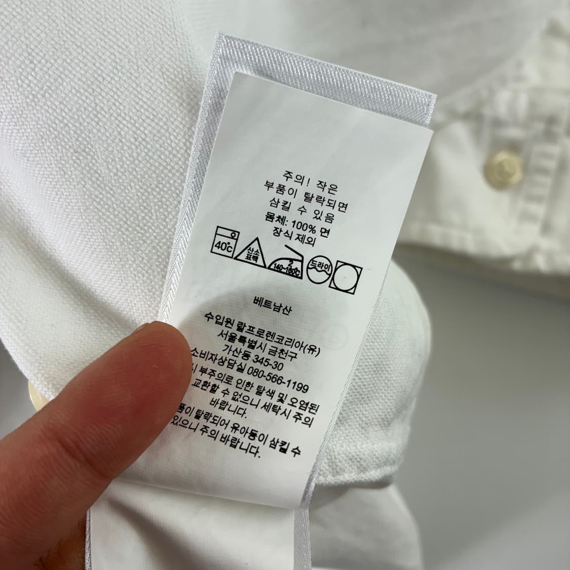 Polo  폴로 랄프로렌 신형 자수 화이트 옥스퍼드 빅셔츠  상품이미지5