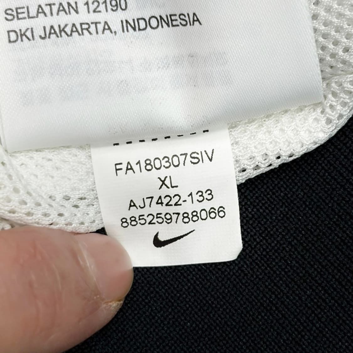 NIKE 윈드러너 바람막이 자켓 95 상품이미지7