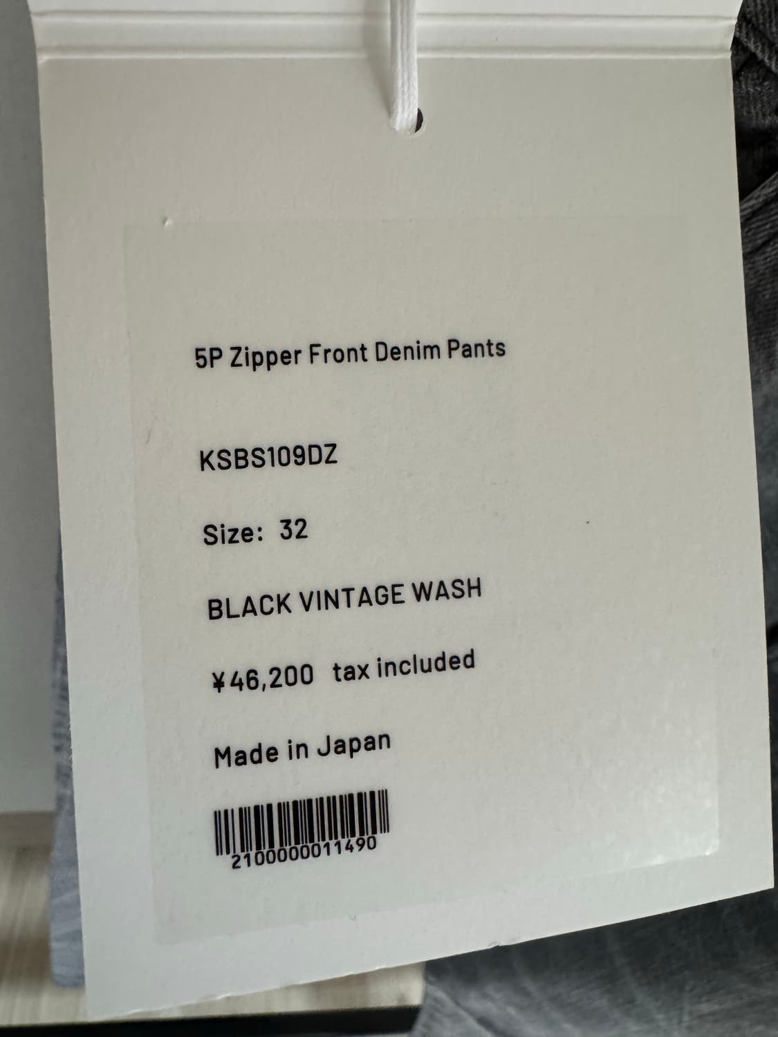 [새제품] 캡틴선샤인 5P 지퍼프론트 데님팬츠 32사이즈 상품이미지3