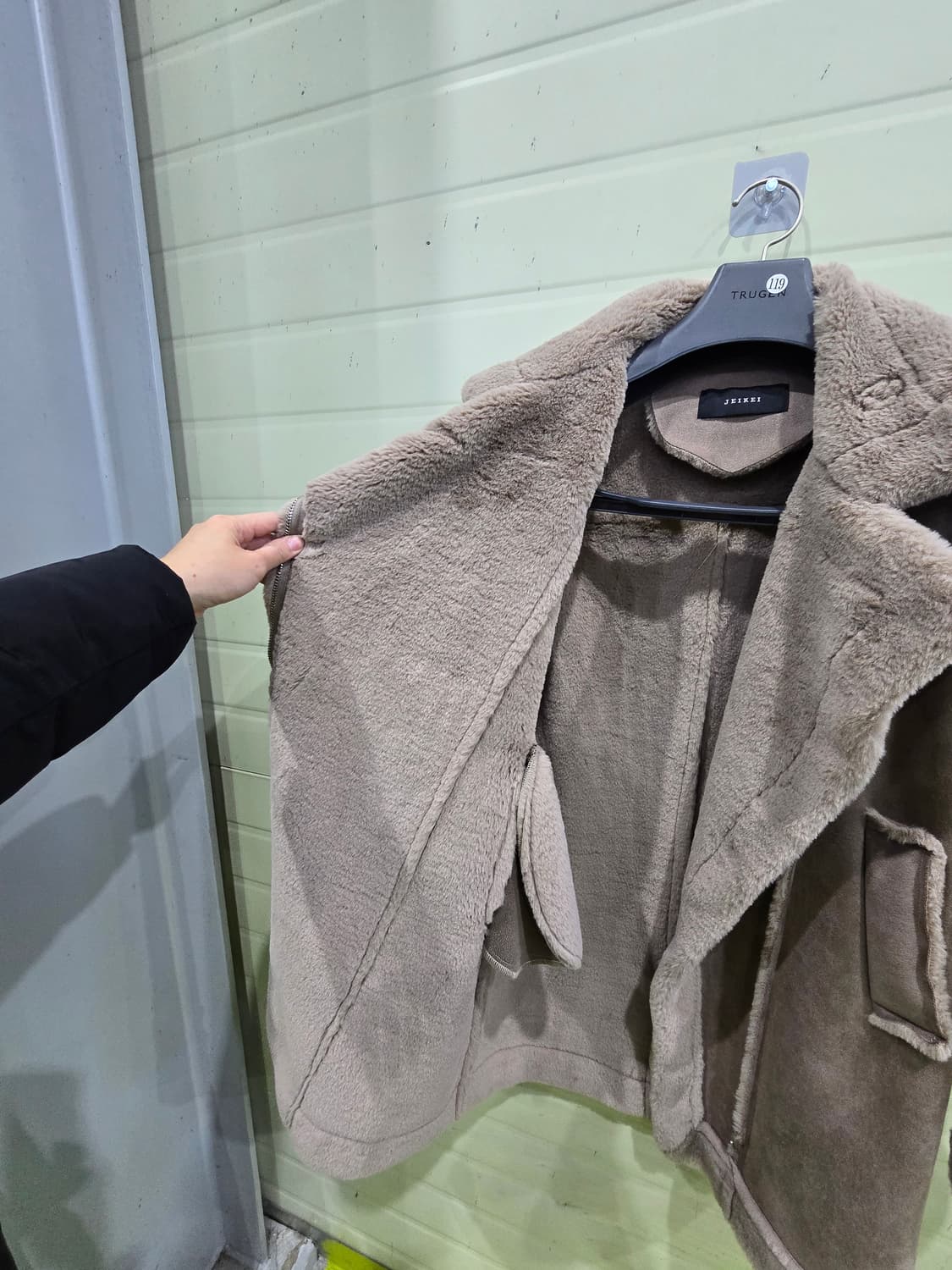 무스탕 코트 베이지 FREE 상품이미지6