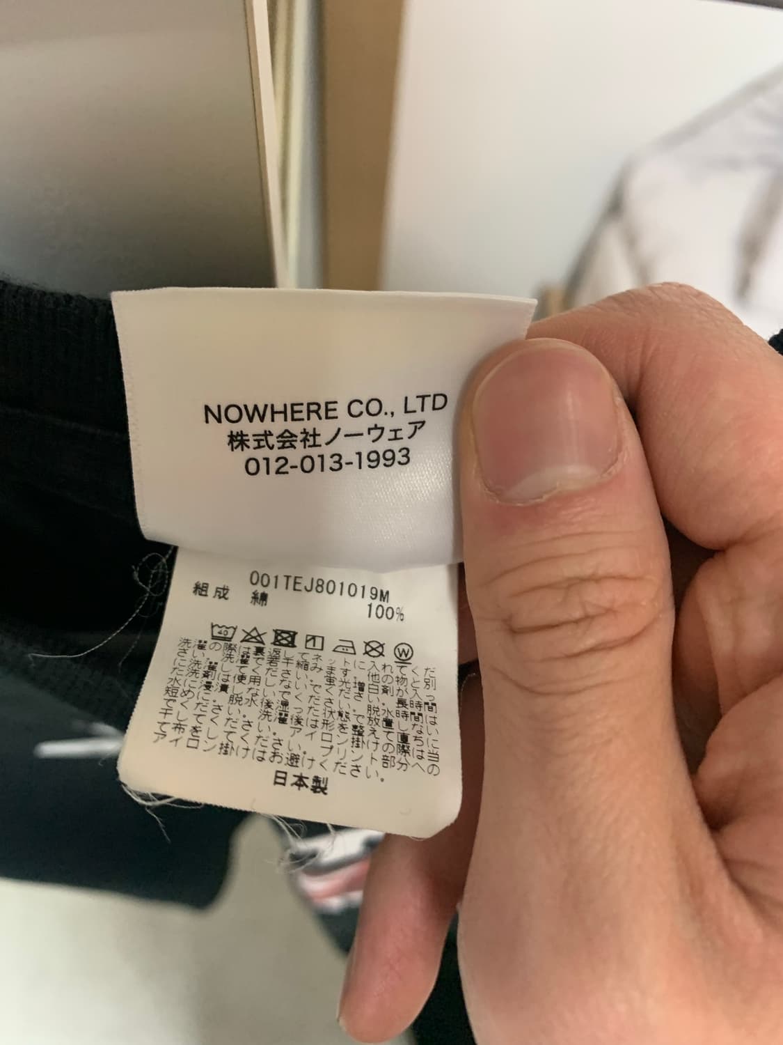 베이프 레드 카모 반팔 티셔츠 블랙 상품이미지5