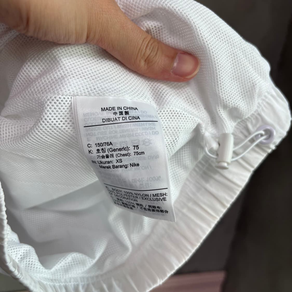 나이키 빅스우시 바람막이 화이트  상품이미지3