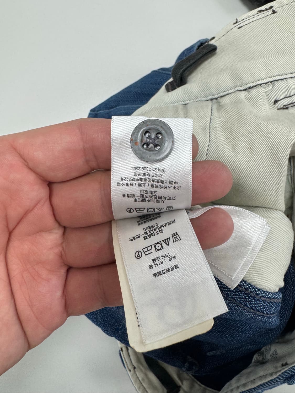 더블알엘 패치워크 헤링본 반바지 / 34 상품이미지8