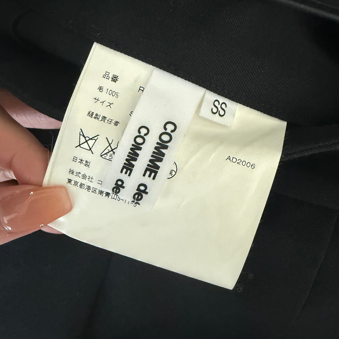 comme des garcons basic pleated skirt 상품이미지2