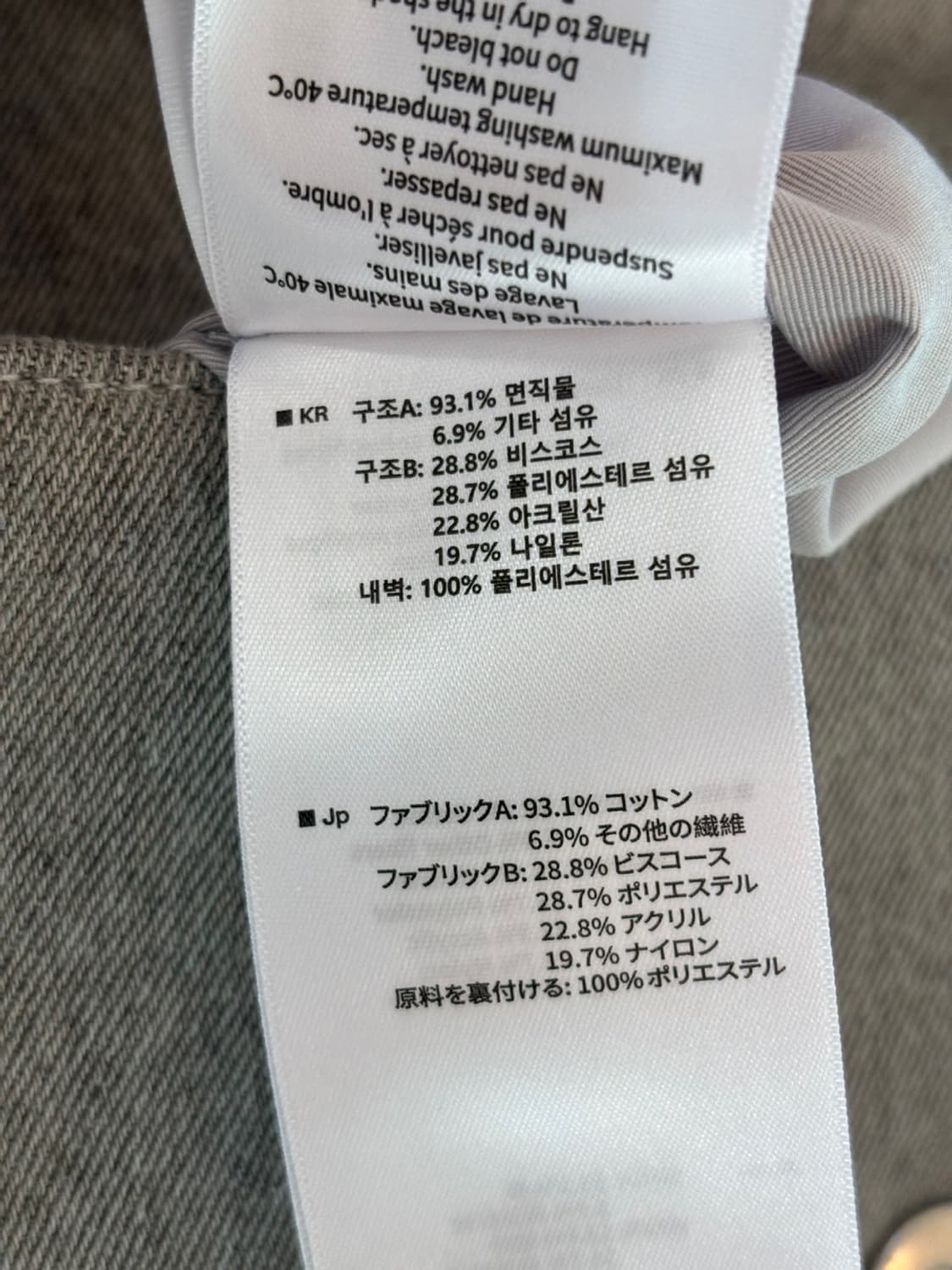 (New)13de marzo Bag 상품이미지9