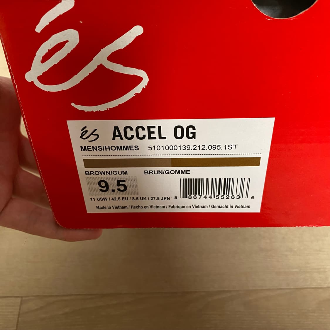 ES 이에스 Accel og 악셀 스케이트 보드화 브라운 275 새상품 상품이미지7