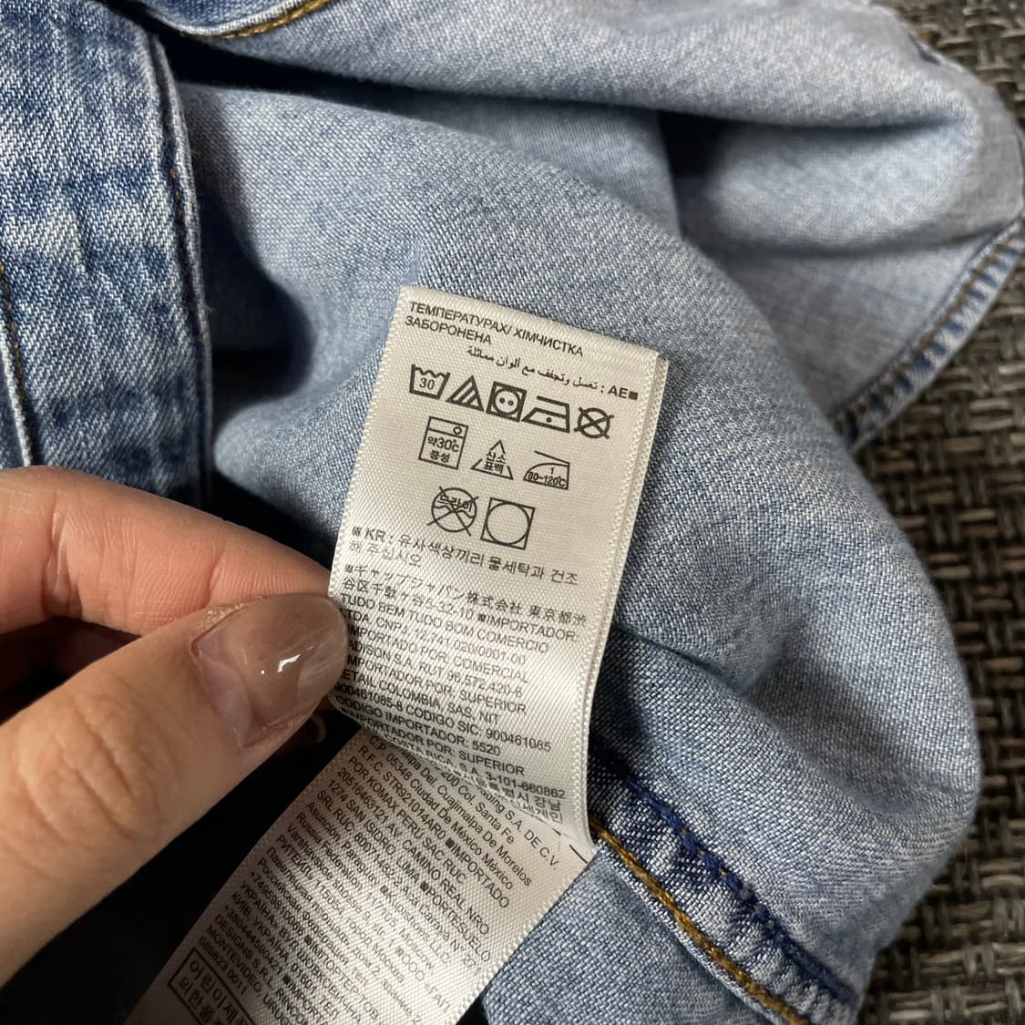 갭 연청 투포켓 긴팔 셔츠 슬림핏 L 상품이미지7