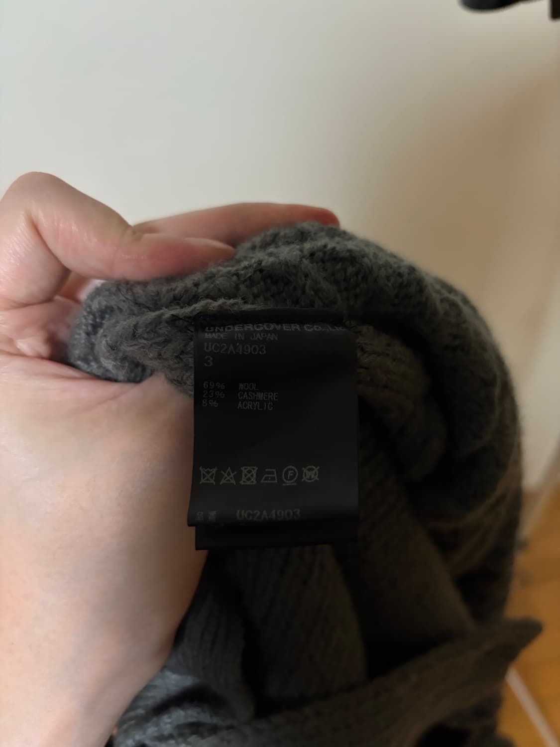 언더커버 올리브 버튼 가디건 3 size 상품이미지4