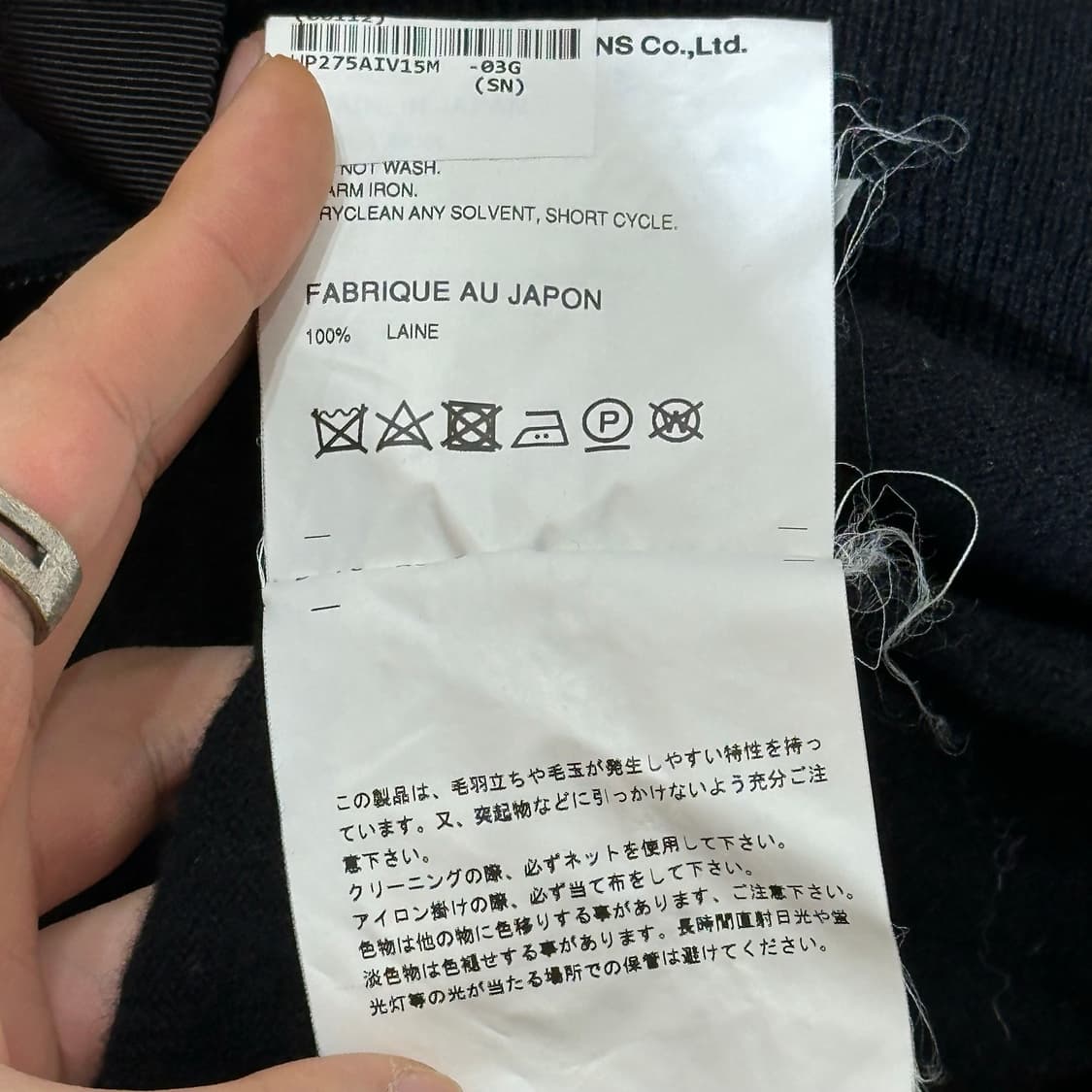 M 꼼데가르송 x 인베이더 블랙 울 가디건 상품이미지6