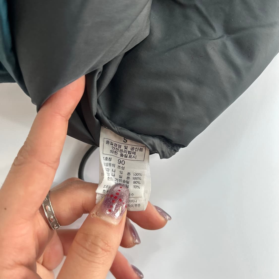 The north face 노스페이스 700 청녹 눕시푸퍼 패딩 상품이미지8