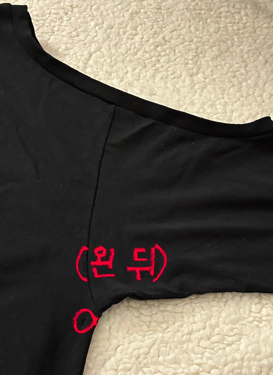 베이비메탈클럽 egg 콜라보 트윙클 컷 롱슬리브 블랙 상품이미지3