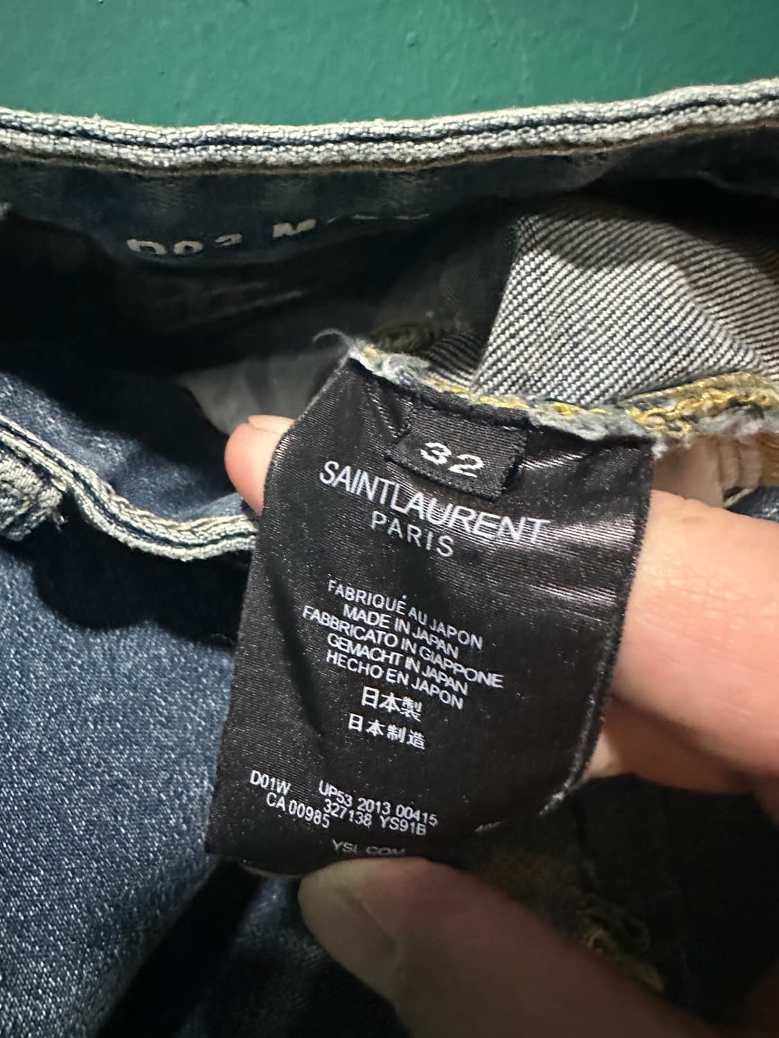 생로랑 디스진 32 상품이미지5