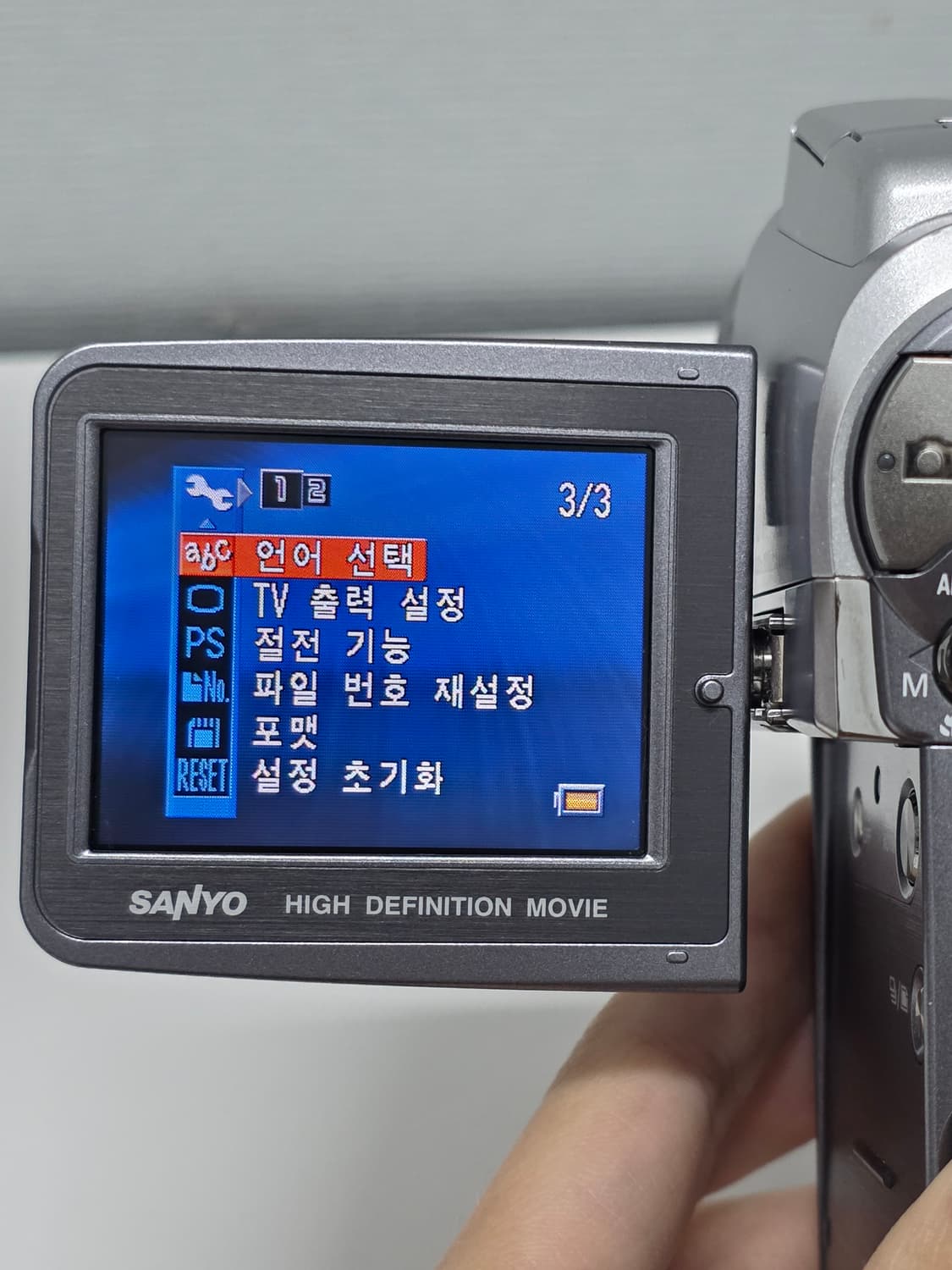 SANYO XACTI HD1A 산요 작티 상품이미지5