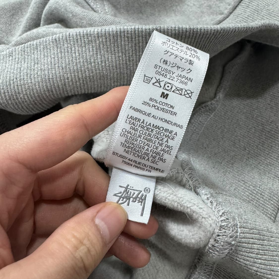 정품 스투시 빅로고 그레이 후드티 상품이미지6
