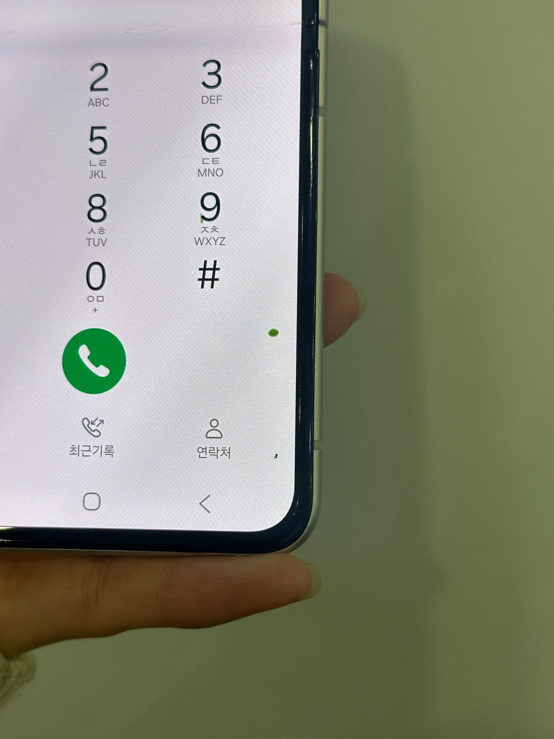 갤럭시 제트 플립 3 (5G) 상품이미지6