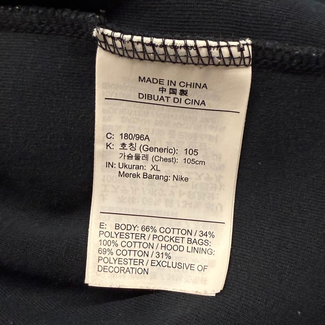 [정품/XL] 나이키 테크팩 풀집업 블랙 후드집업 b15 상품이미지6