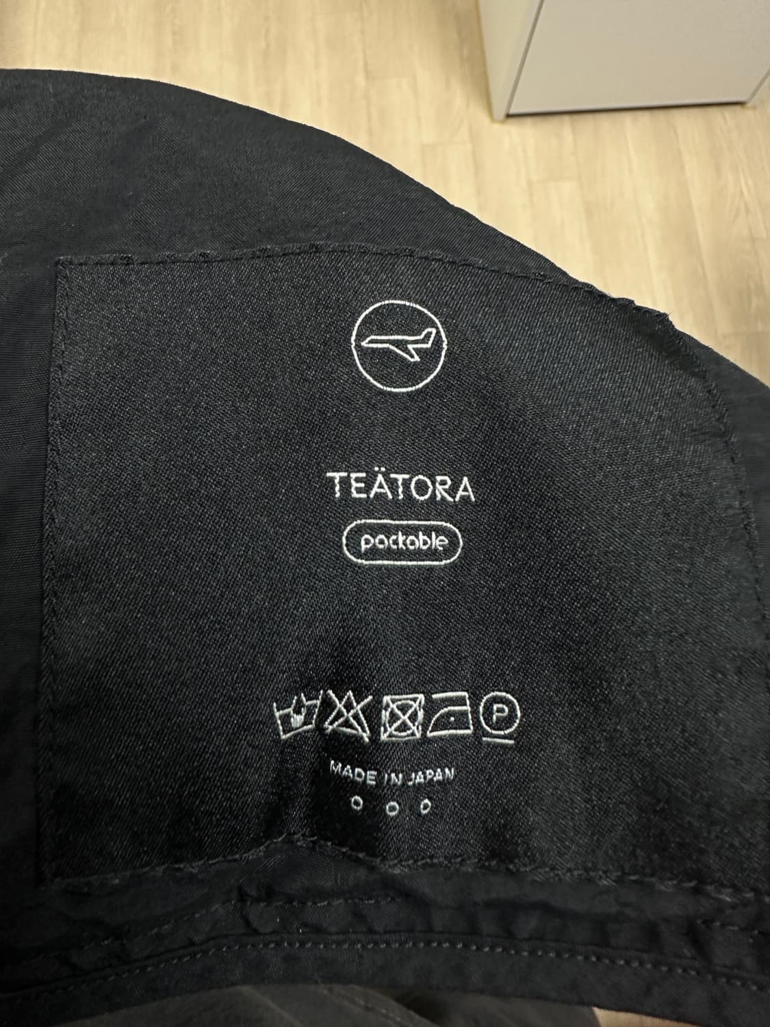 테아토라 패커블 팬츠 (3) 상품이미지3