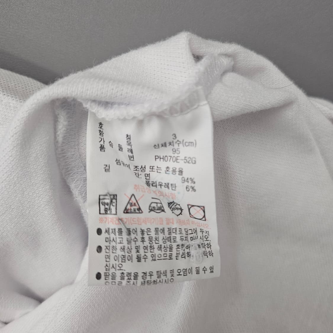 라코스테 헨리넥 로고 카라티 상품이미지5