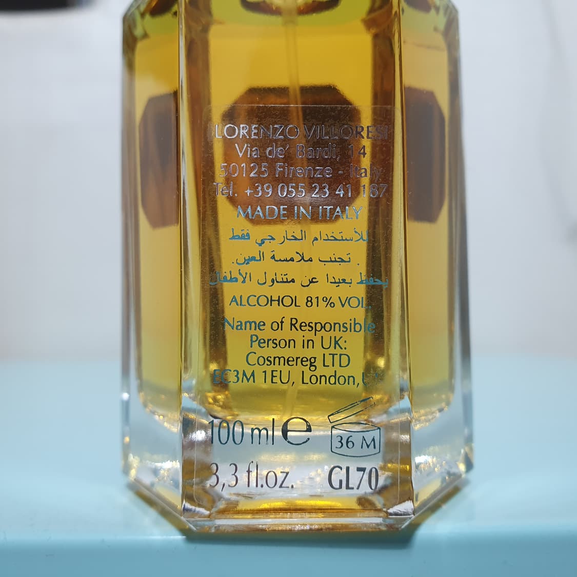 로렌조 빌로레시 산달로 상탈 EDT 100ml 향수 샌들우드 샌달우드 상품이미지3