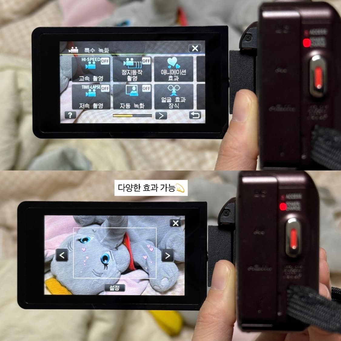 풀구성 JVC Everio GZ-V675 빈티지캠코더 빅터 V590 디카 상품이미지8