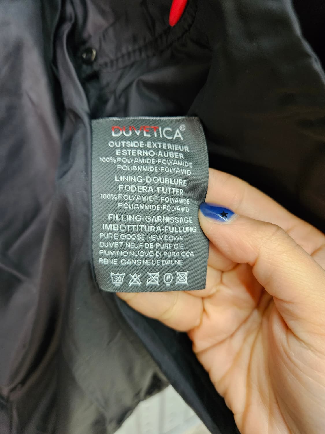 듀베티카 구스다운자켓 상품이미지9