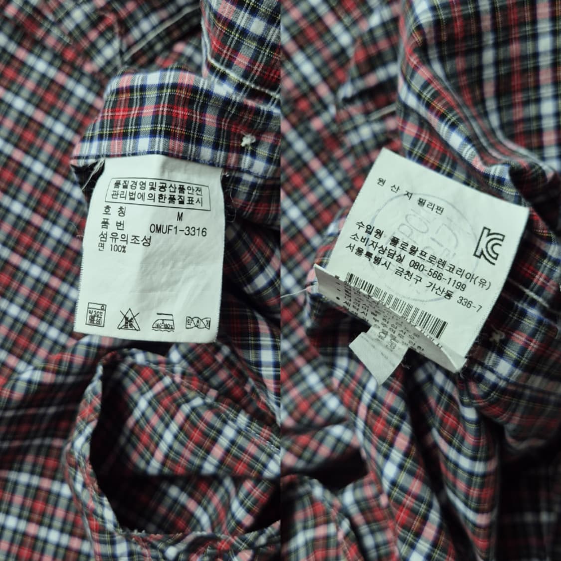 [M] 폴로 랄프로렌 포켓 체크 하프셔츠 상품이미지9