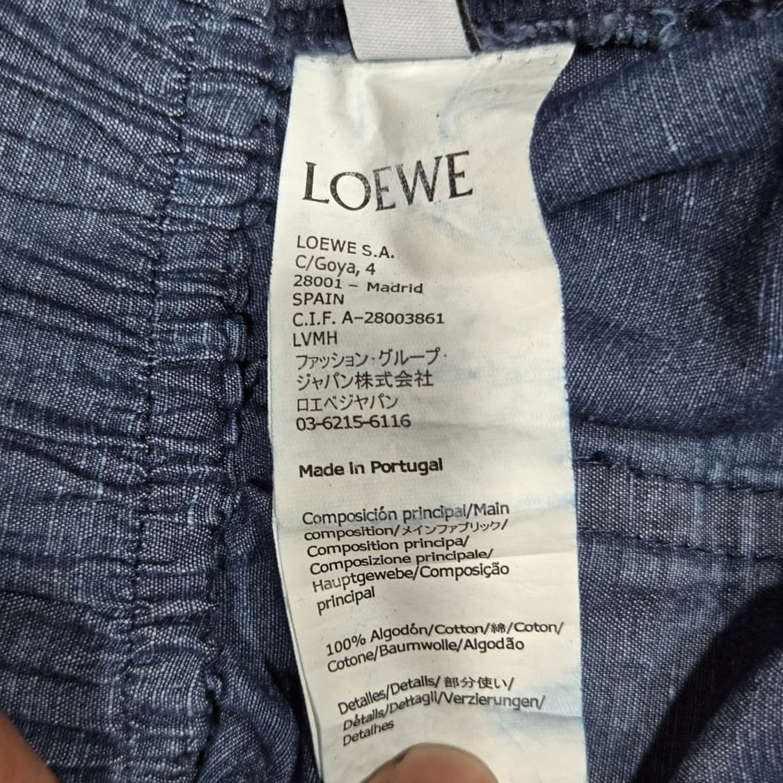 ​[매장가 200만대] 로에베 피셔맨 드로스트링 데님 쇼츠 (XL) 상품이미지5