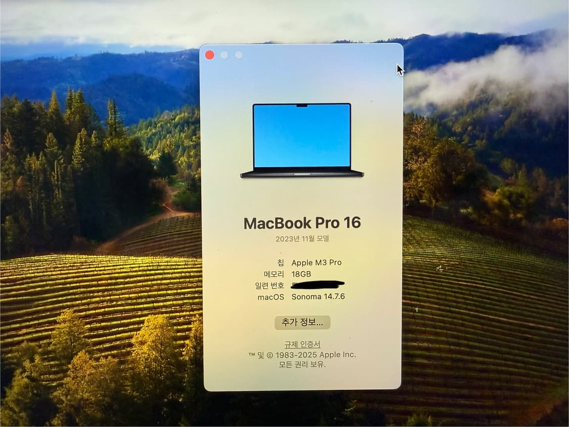 맥북 프로 M3 Pro 16인치 스페이스블랙 1tb 상품이미지5