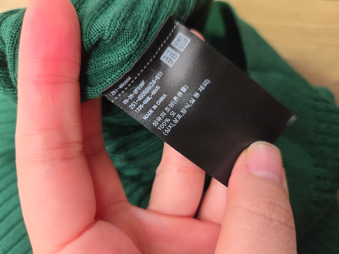 [무료배송]유니클로 XL 울100 니트 앙상블 가디건 니트 세트 셋업 상품이미지10