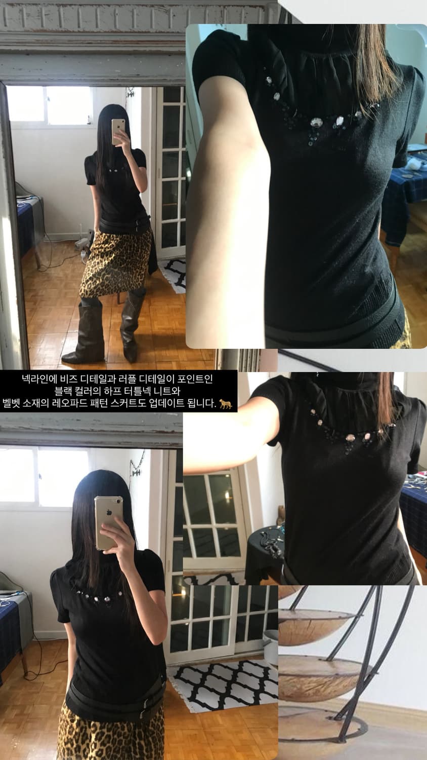 vintage turtle neck knit 상품이미지9