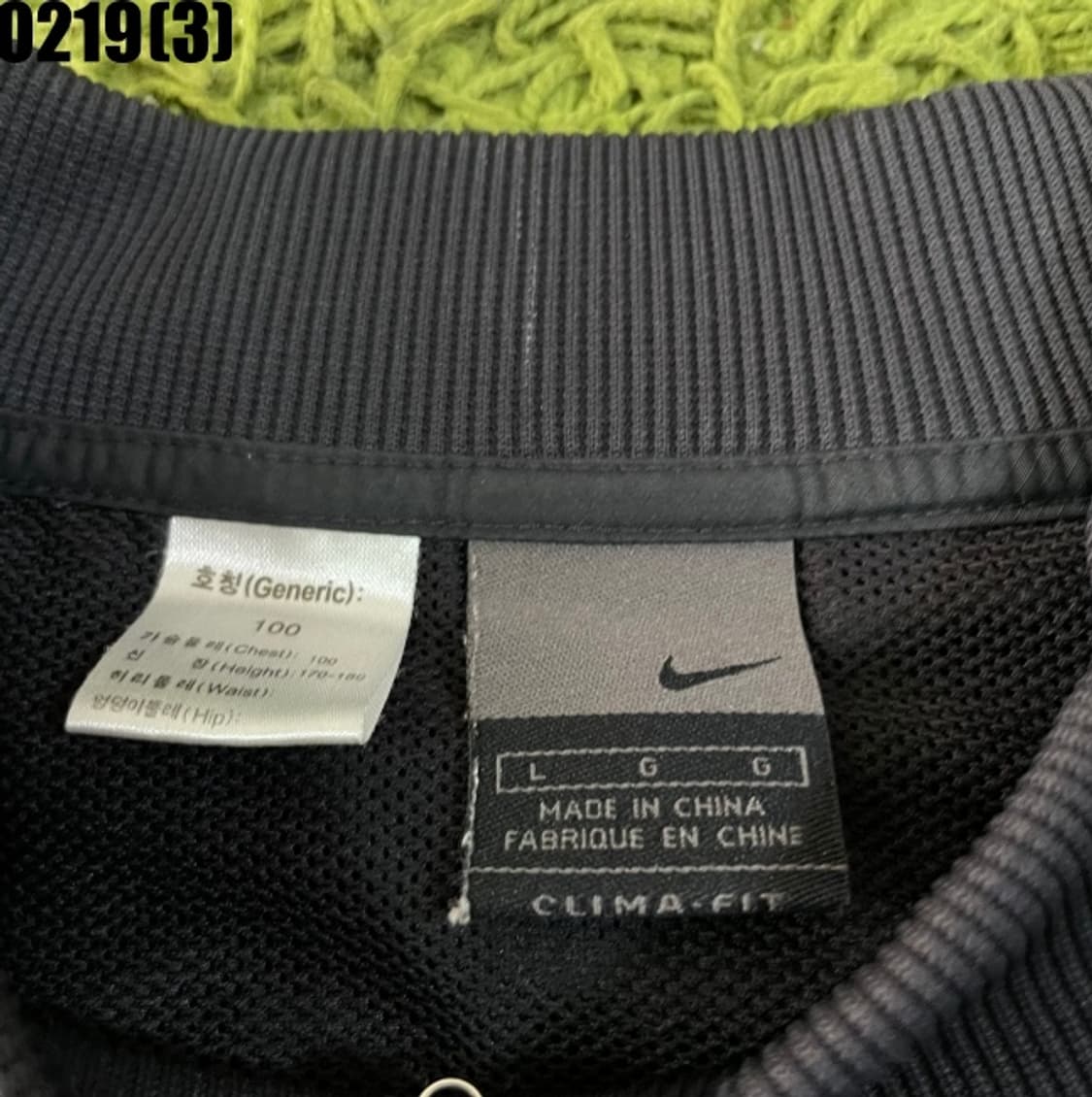 나이키 바람막이 웜업 상품이미지3