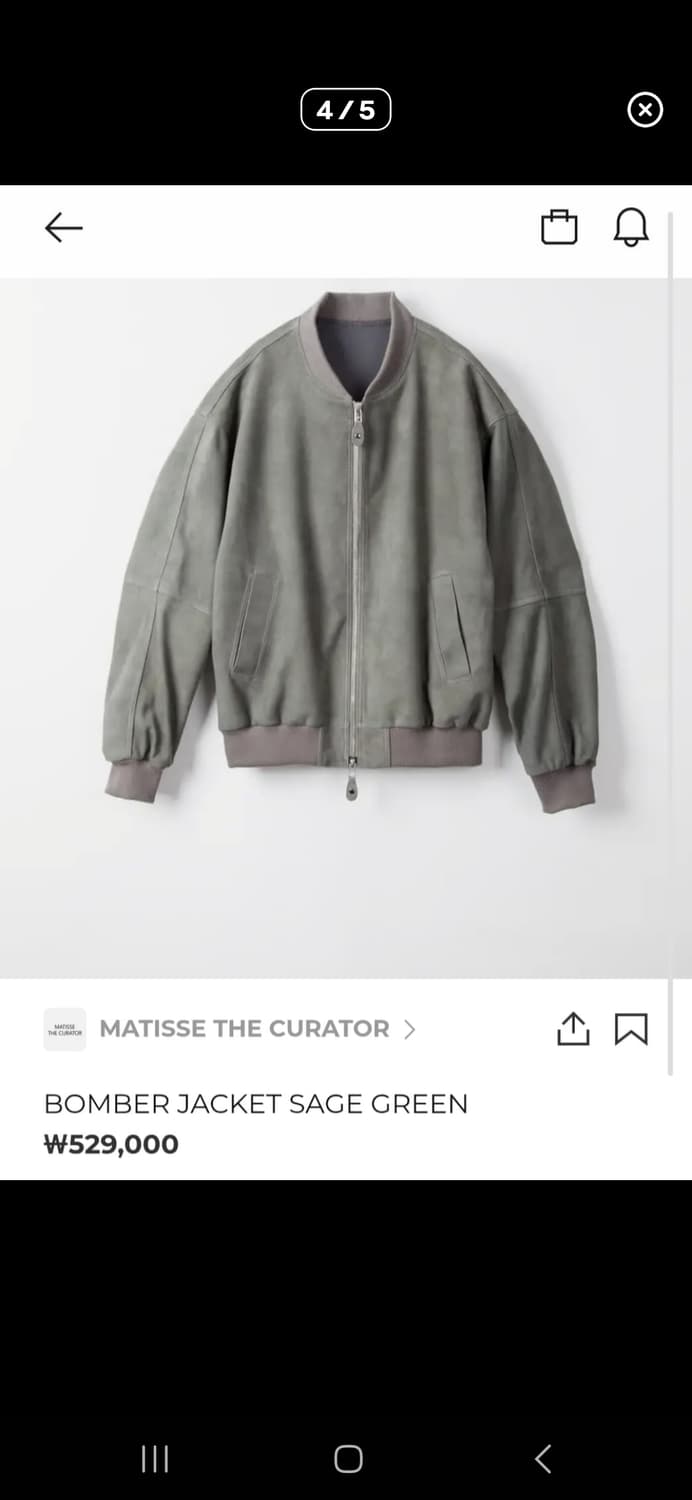 마티스 더 큐레이터 이태리 고트 스킨 스웨이드 봄버  상품이미지4