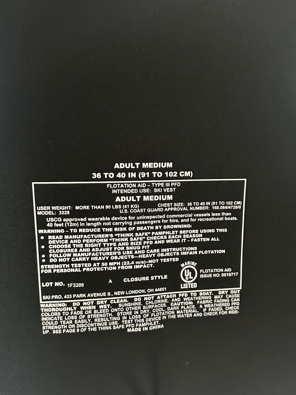 슈프림x오브라이언 구명조끼  상품이미지5