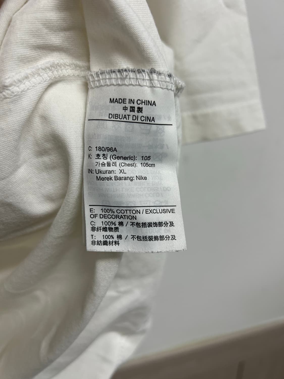 나이키 에어 반팔티 XL 상품이미지6