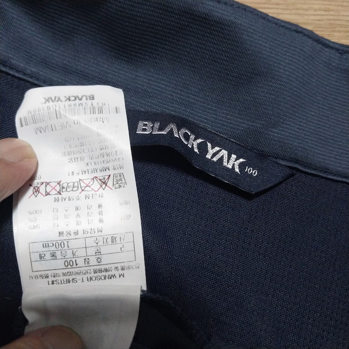 블랙야크 남성100 반팔 상품이미지3